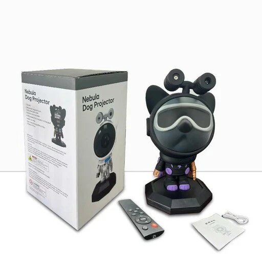 پروژکتور کهکشانی طرح سگ نگهبان مشکی
